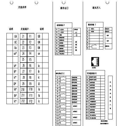 http://www.jiyuantech.com/